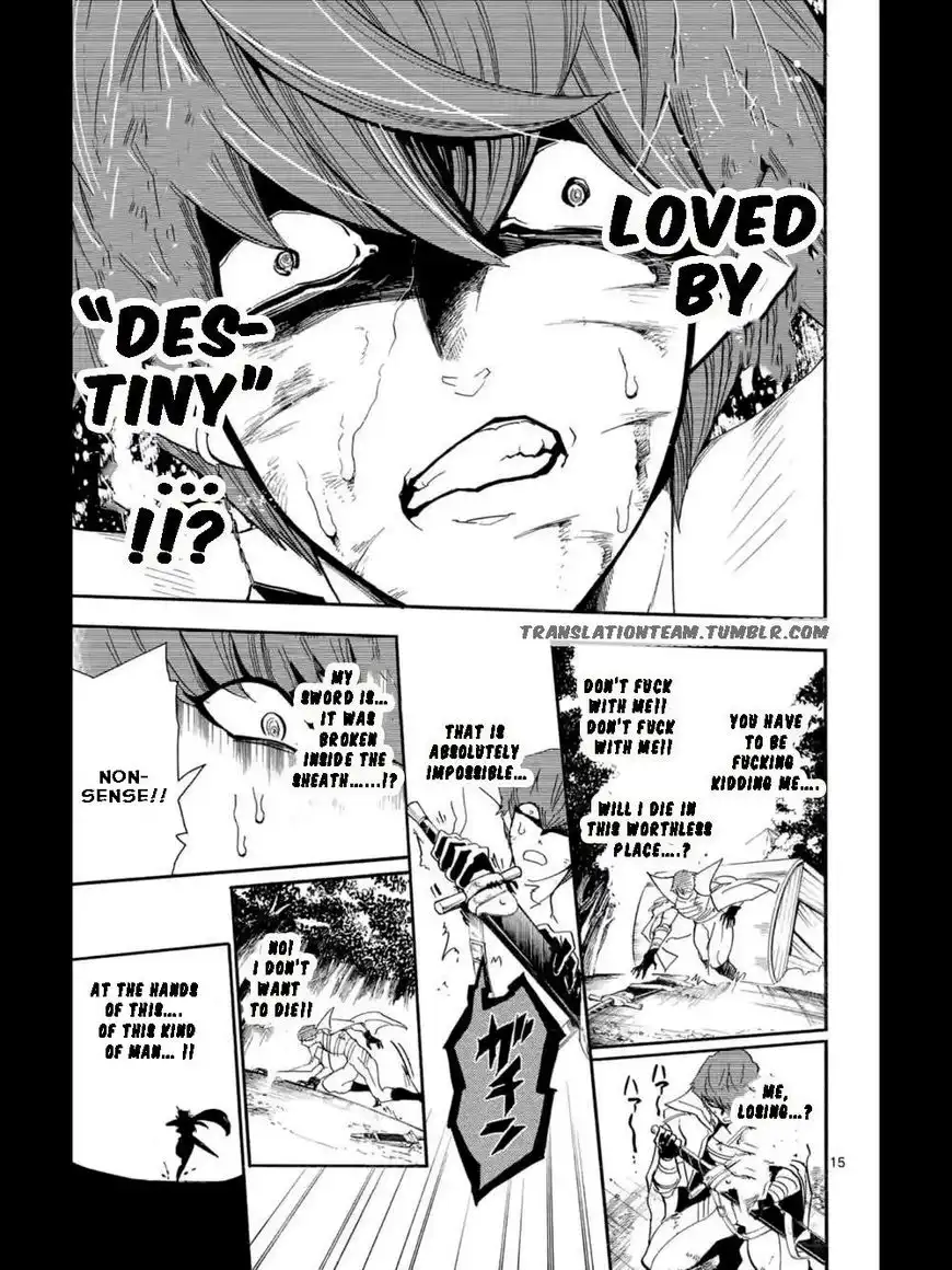 Magi - Sinbad no Bouken Chapter 164 16